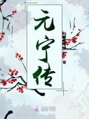 羊了个羊背后实控人拿走3亿