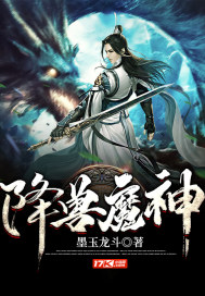 香港屠夫