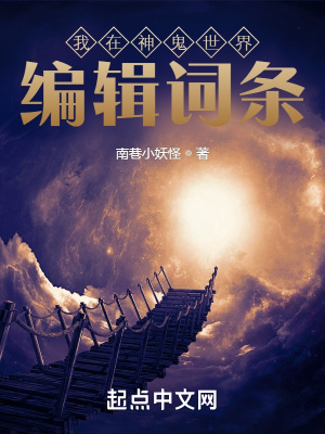 拍拍拍无档又黄又爽视频