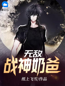 真实国产乱子伦久久