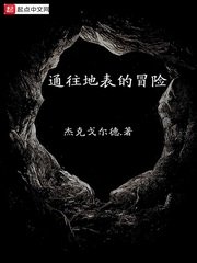深夜激情网