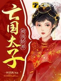 黑人两根一起强进30p