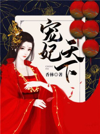 家教高级
