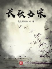 西园寺玲央