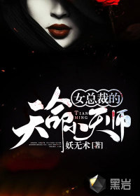 飞行的诱惑