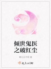 长着翅膀的大灰狼百度云