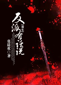 48岁嘲吹在线观看