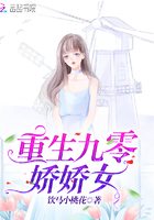 顾少的独家挚爱大结局