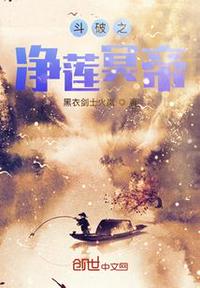兜兜嬷嬷的小说