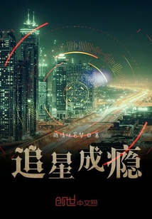 综评学生端登录