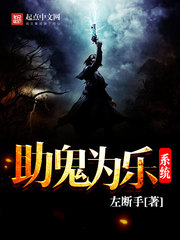罗马的房子电影