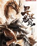 鲨鱼影视ioses