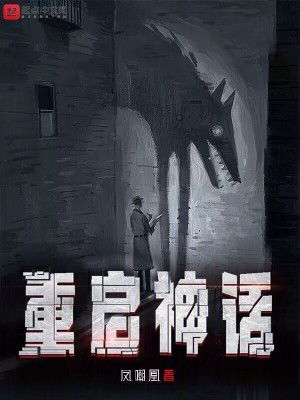 《勾瘾》作者:疆戈
