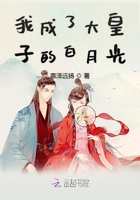 公交车轮C关老师