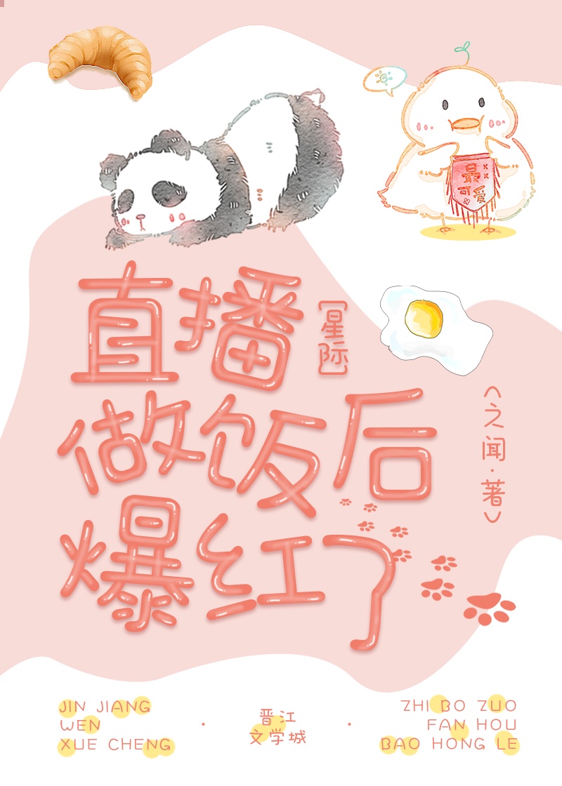 91大神系在线观看