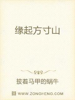 敷瘦瘦包的正确方法