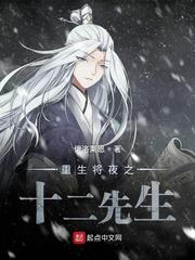 蓝沢润