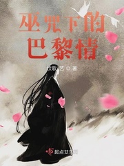 寒战1