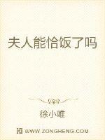 h动漫迅雷种子