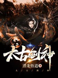 街拍美术馆官网