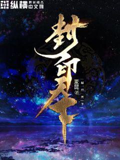 cc计划