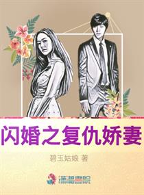 变小在女生的胃里