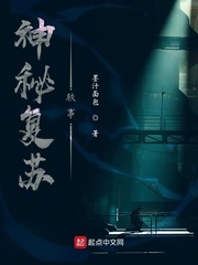美国最大成r人网