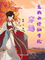 一路向西西瓜影音