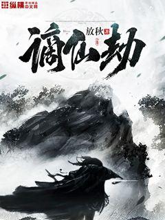 se333se升级网址