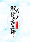 老妇xxx