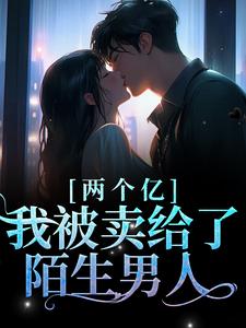 大赤天