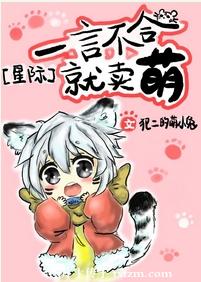超级包裹