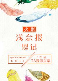 6080伦理片