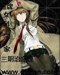 终极任务1至35集全集免费观看
