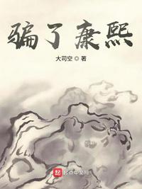 美女全裸图