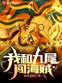 蜜桃成熟时33d在线播放