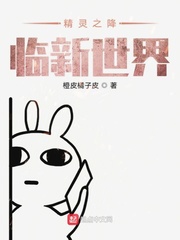 金瓶梅百度影音