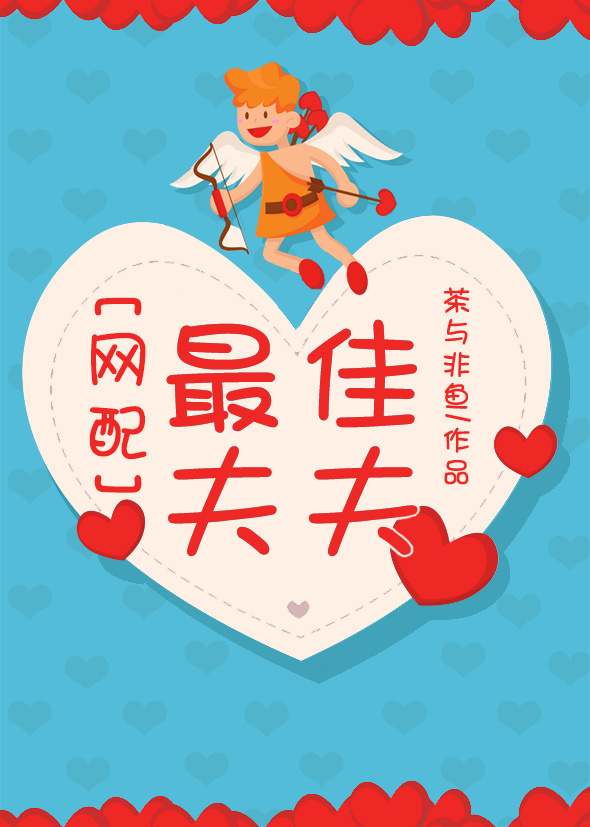 原来的神马电影完整版在线观看