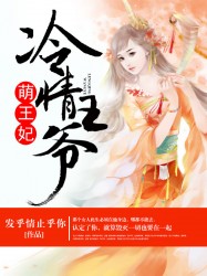 清宫性史香港在线观看