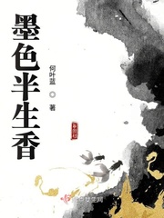 约瑟夫摩根