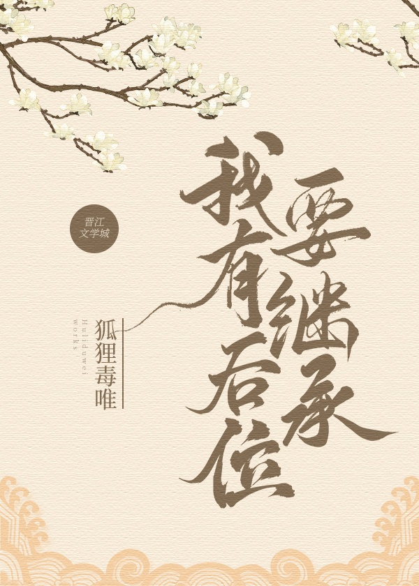 国产精东剧天美传媒影视