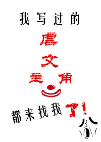 诱受h