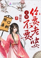 最新西西正版中国日本