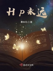 亚洲日本国产精华液