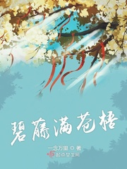 交换的一天bd高清中文