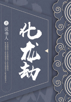 梦华录在线电视剧免费观看21集