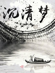 美红高义站长火车