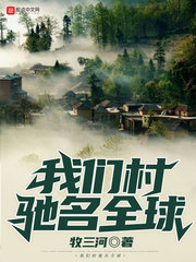 iifriend软件安卓版