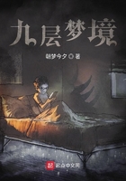 看逼视频