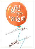 夫妻生活的技巧和做法